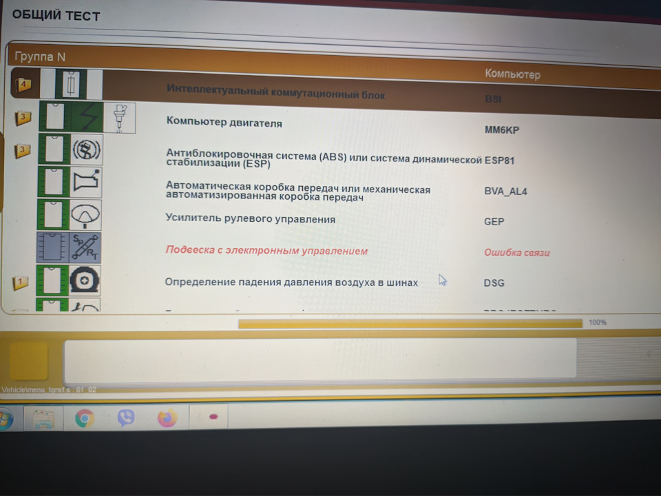 Кракен зеркало krakenat2krnkrnk com