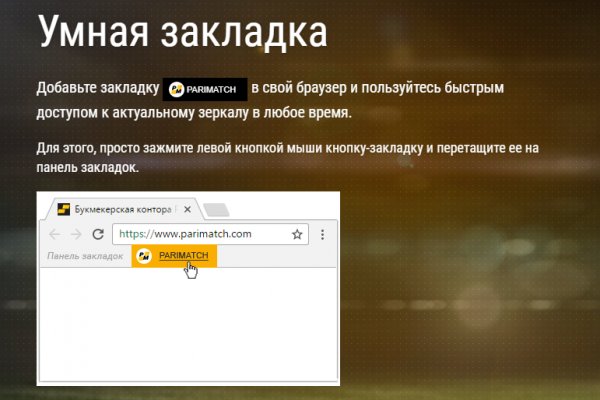 Сайт кракен зайти