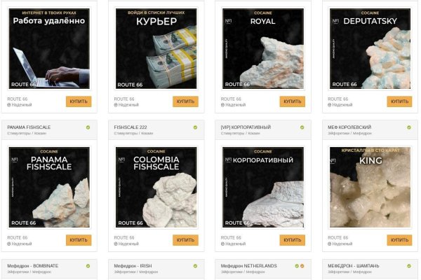 Кракен маркетплейс ссылка krakenat2krnkrnk com