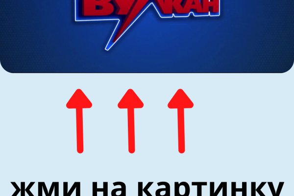 Kraken супернет рынок ссылка