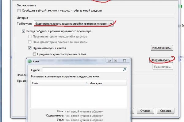 Ссылки на супернет сайты