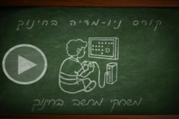 Пользователь не найден кракен