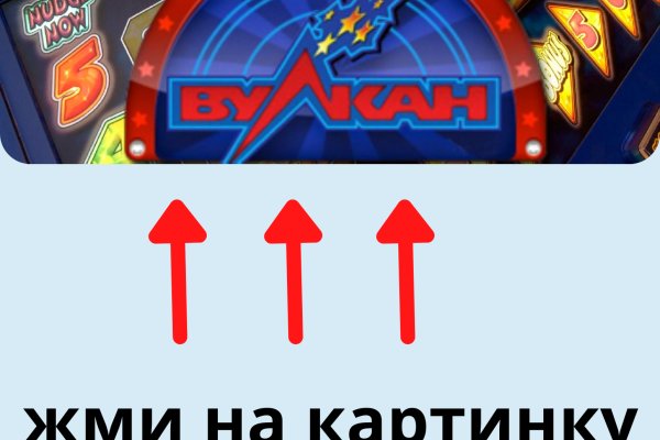 Аккаунты кракен