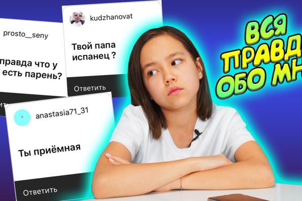 Супернет ссылка