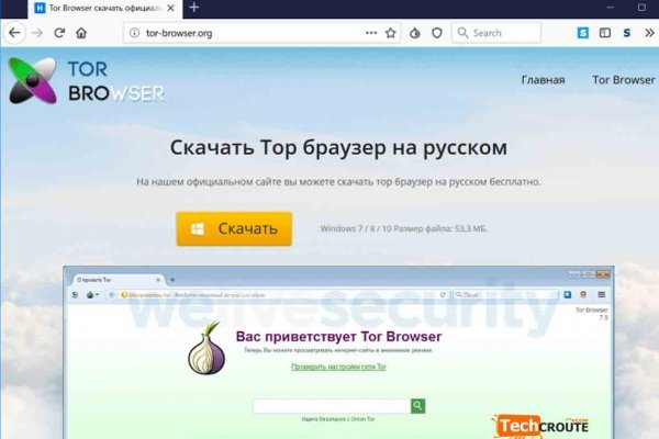 Кракен маркетплейс про