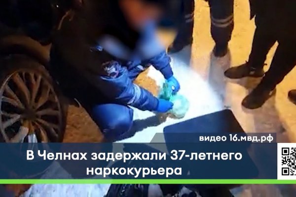 Найти ссылку на кракен
