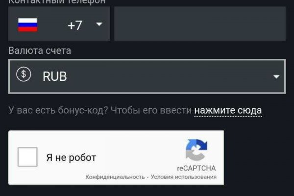 Кракен маркет супернет только через тор