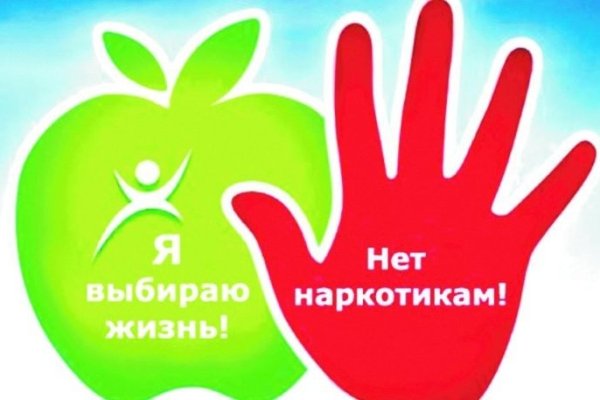 Кракен супернет только через стор
