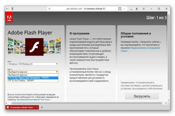 Кракен маркетплейс создатель