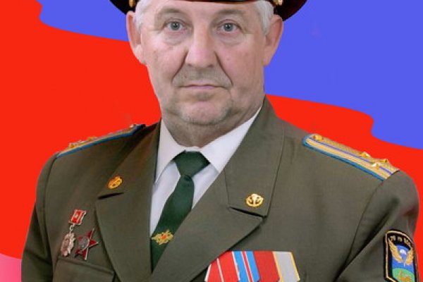 Официальная ссылка на кракен в тор