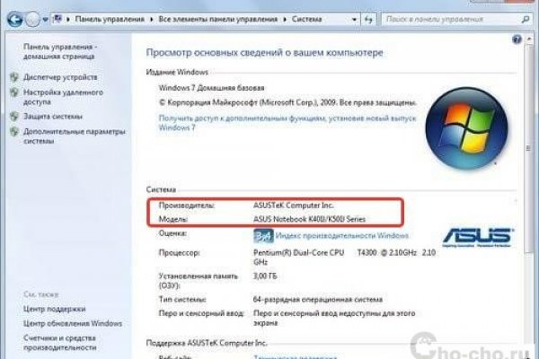 Кракен как войти через тор