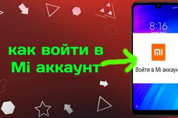 Кракен клирнет