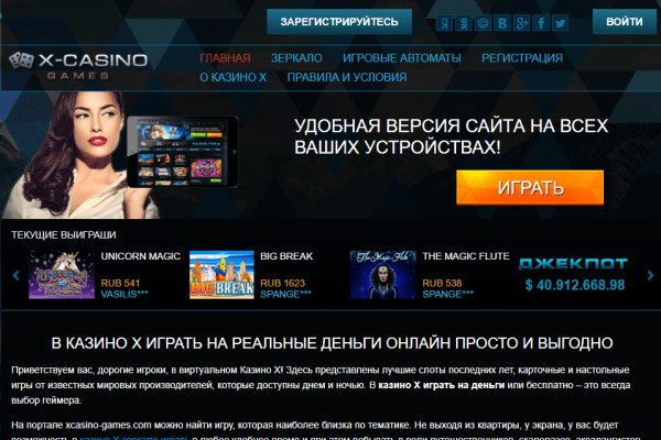 Ссылка кракен vk2 top