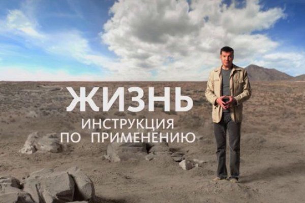 Ссылки зеркала на kraken