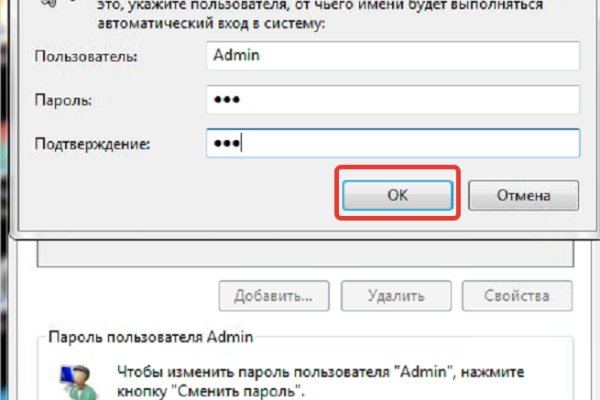 Кракен сайт krakens13 at