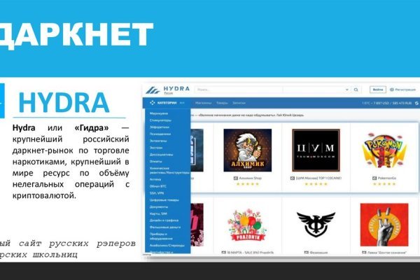 Кракен ссылка 2web krakendark link