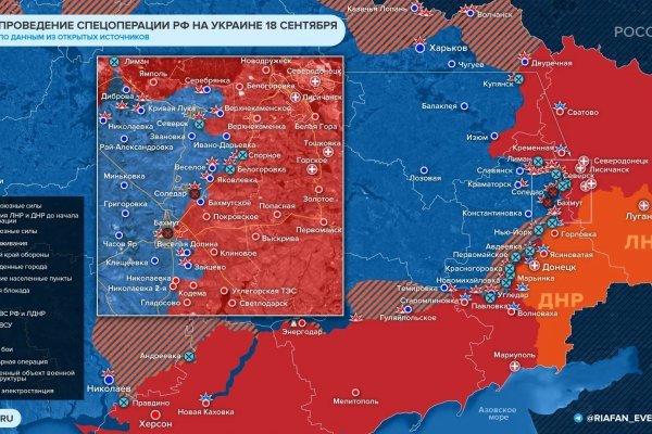 Кракен вход