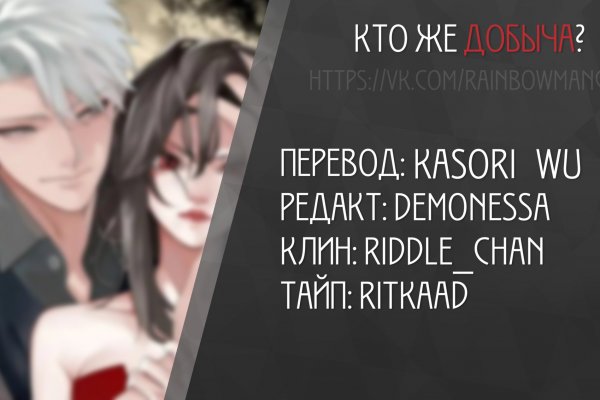 Кракен сайт 18