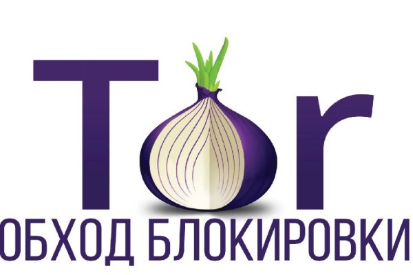 Зайти кракен через тор