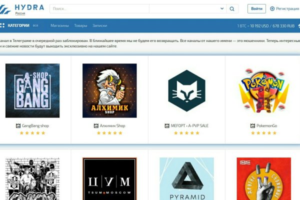 Kraken whitenet marketplace