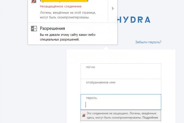 Kraken площадка