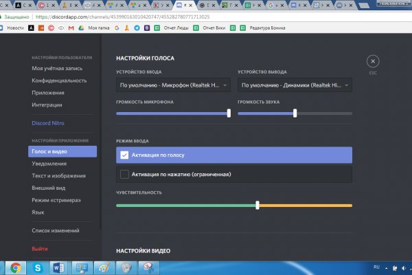 Кракен современный маркетплейс