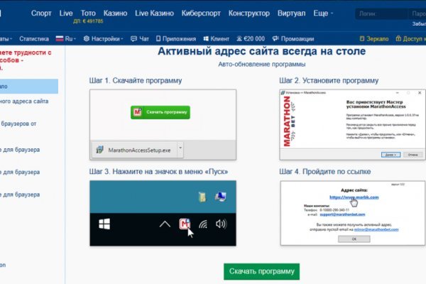 Ссылки на сайты супернета