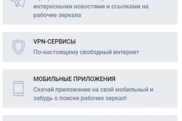 Сайты где купить счастье