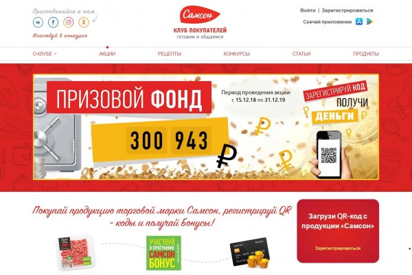 Ссылки на супернет