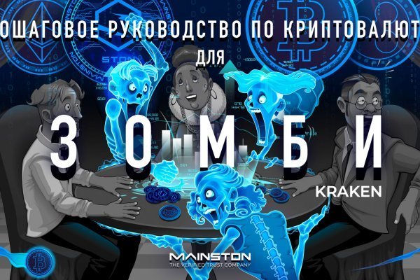 Kra36 cc