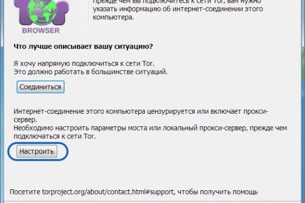 Kra47.at