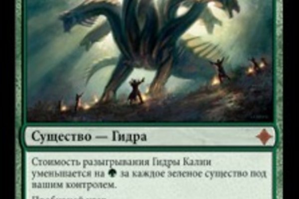 Вход на кракен зеркало