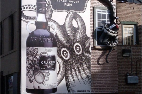 Kraken что это за сайт