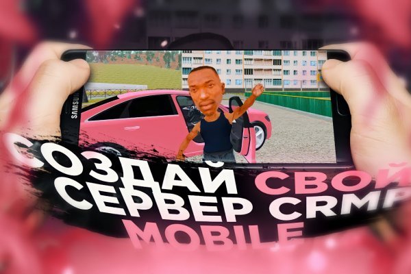 Вход в кракен супернет