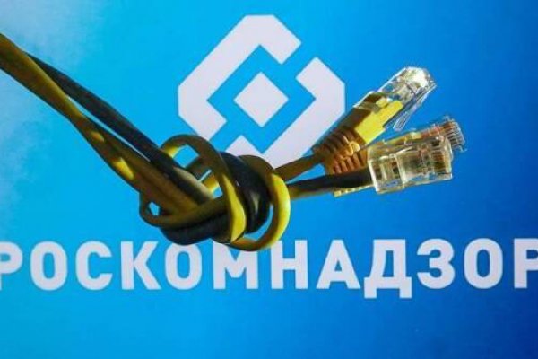 Кракен супернет ссылка для тор