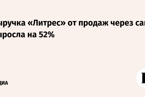 Как вывести с кракена