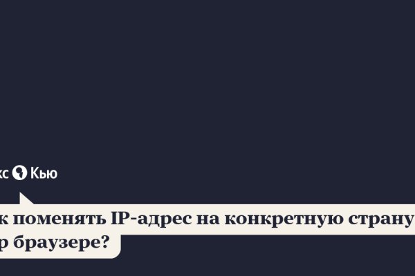 Сайты где купить счастье