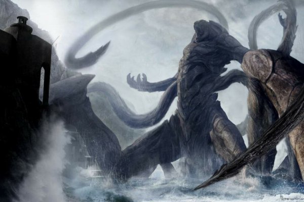 Kraken 12 att