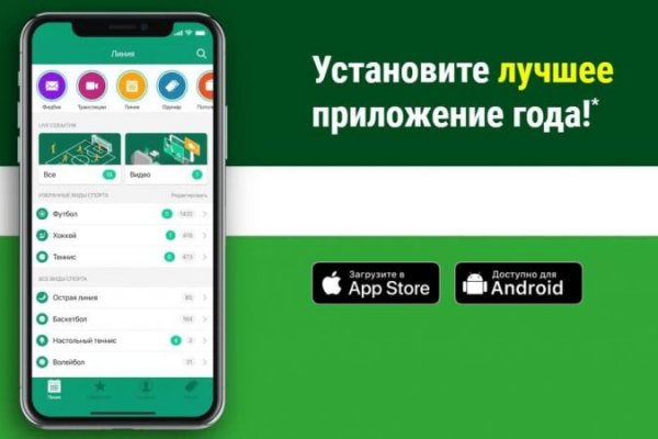 Сайт кракен рабочая ссылка