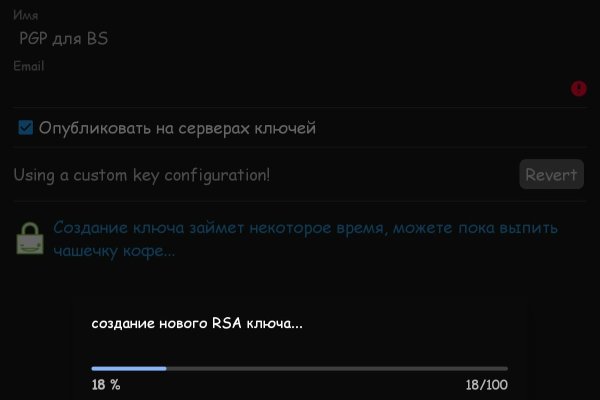 Ссылки супернета