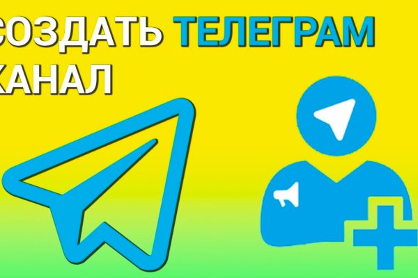 Кракен даркен