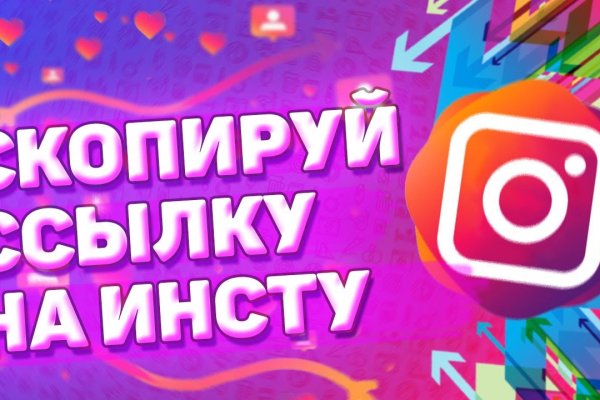 Кракен маркетплейс что там