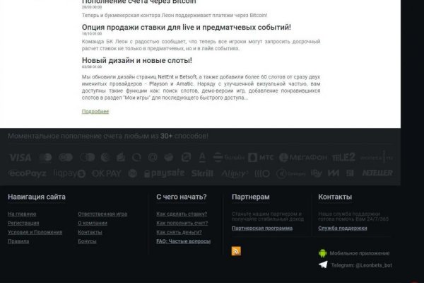 Kra47at