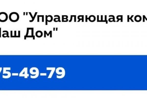 Кракен маркет счастье