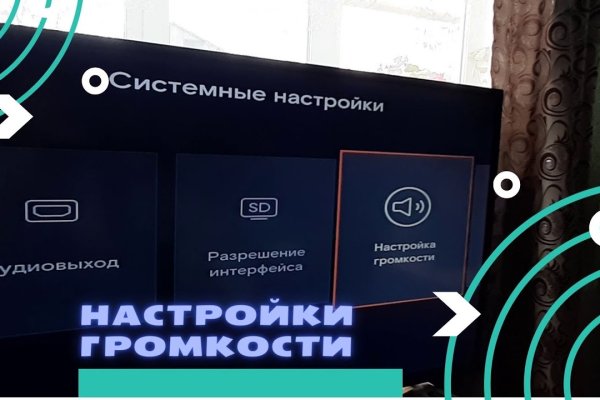 Что такое кракен маркетплейс в россии