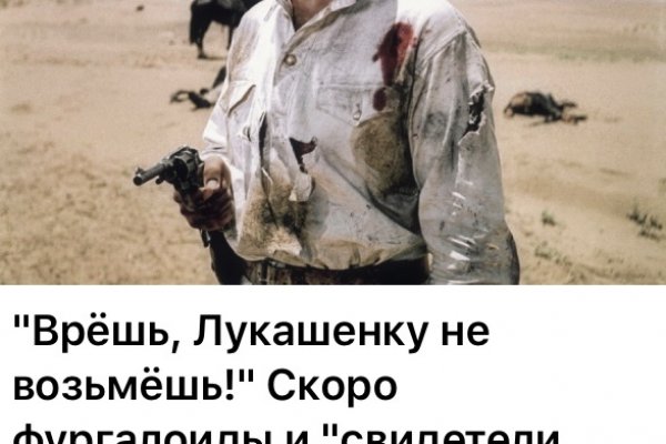 Кракен маркетплейс товары