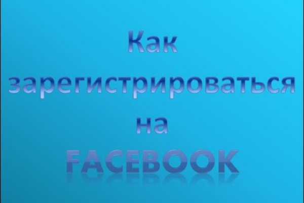 Ссылка кракен официальная тор