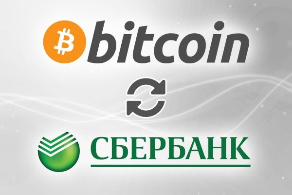 Не заходит на кракен