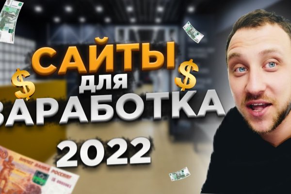 Нарко маркетплейсы